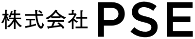 【公式】株式会社PSE
